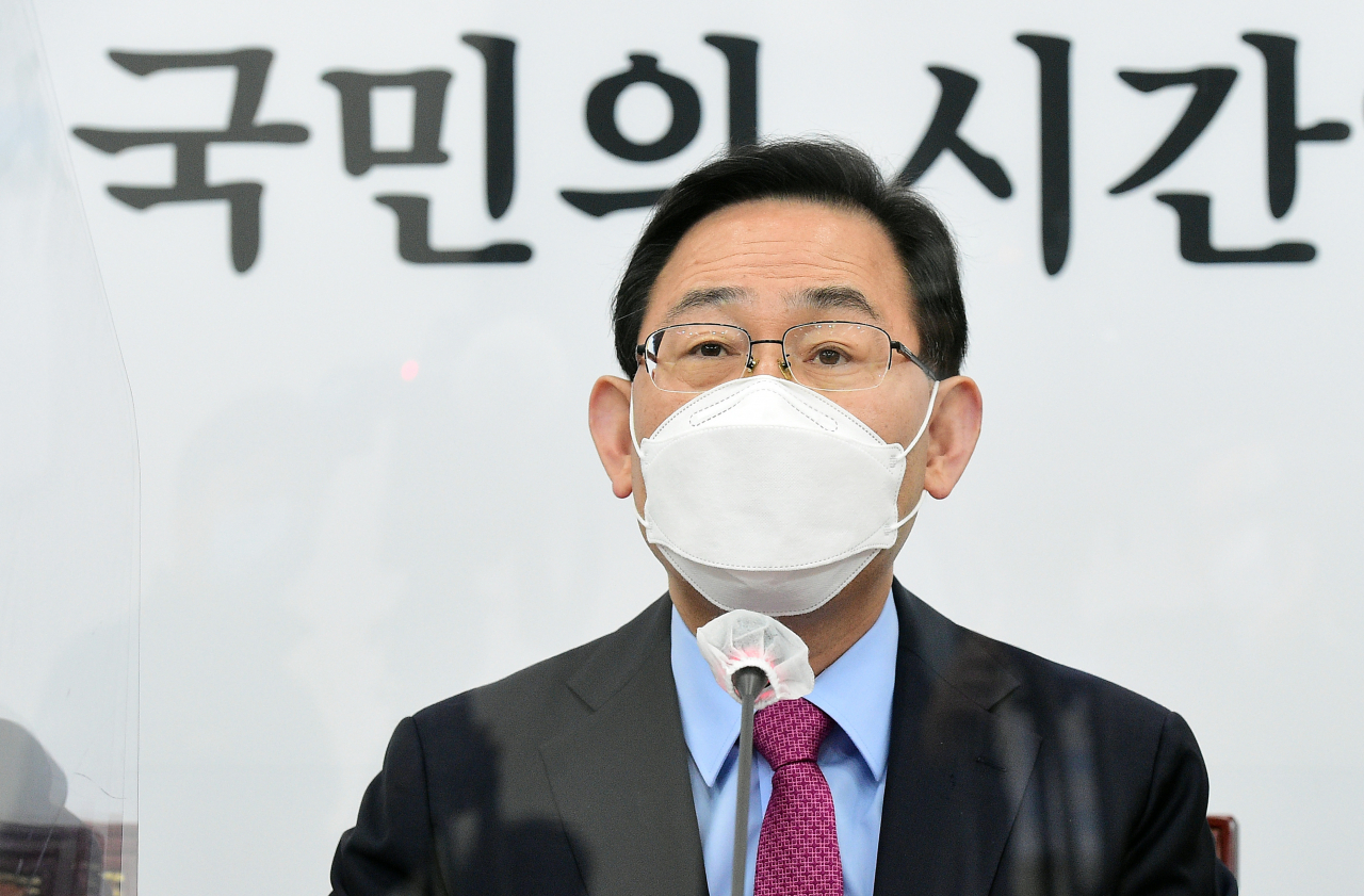 주호영 국민의힘 당대표 권한대행이 19일 국회에서 열린 비상대책위원회의에서 발언하고 있다. [헤럴드경제=이상섭 기자]