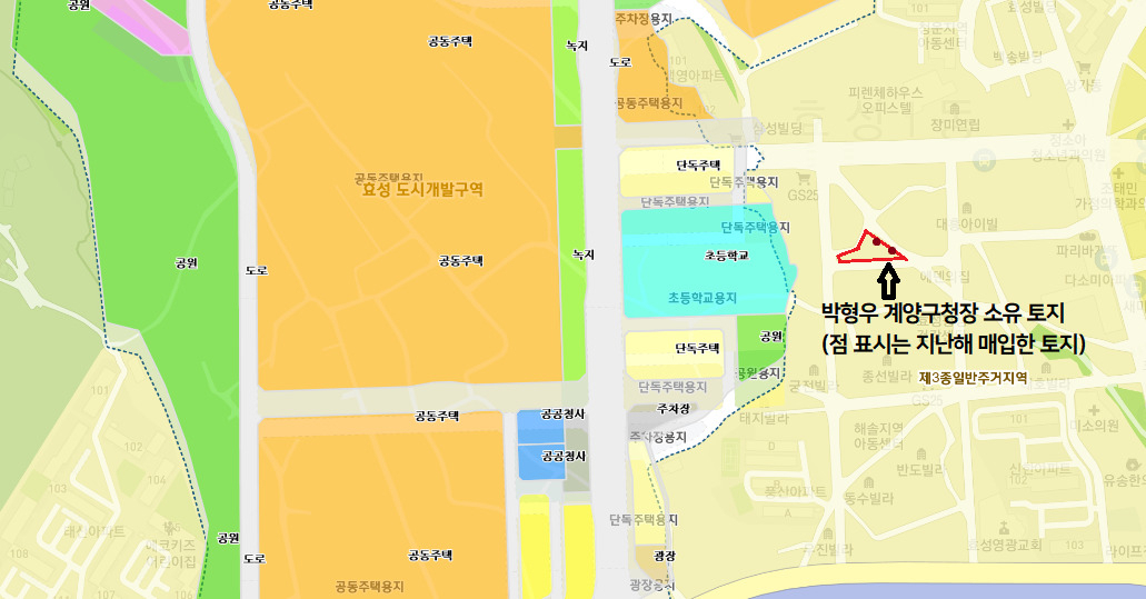 박형우 인천 계양구청장이 보유하고 있는 인천 계양구 효성동 소재 토지. 박 구청장은 기존에 보유하던 토지에 맞닿은 19㎡ 자투리땅을 지난해 추가 매입했다. [한국토지주택공사 부동산정보 포털사이트 ‘씨리얼’ 캡처]
