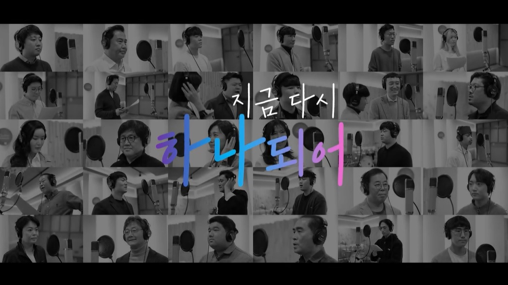 유튜브 '허은아TV' 캡처.