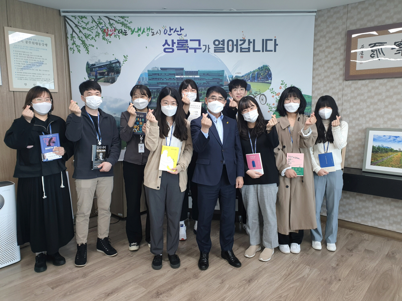 안산 단원구 다과회.