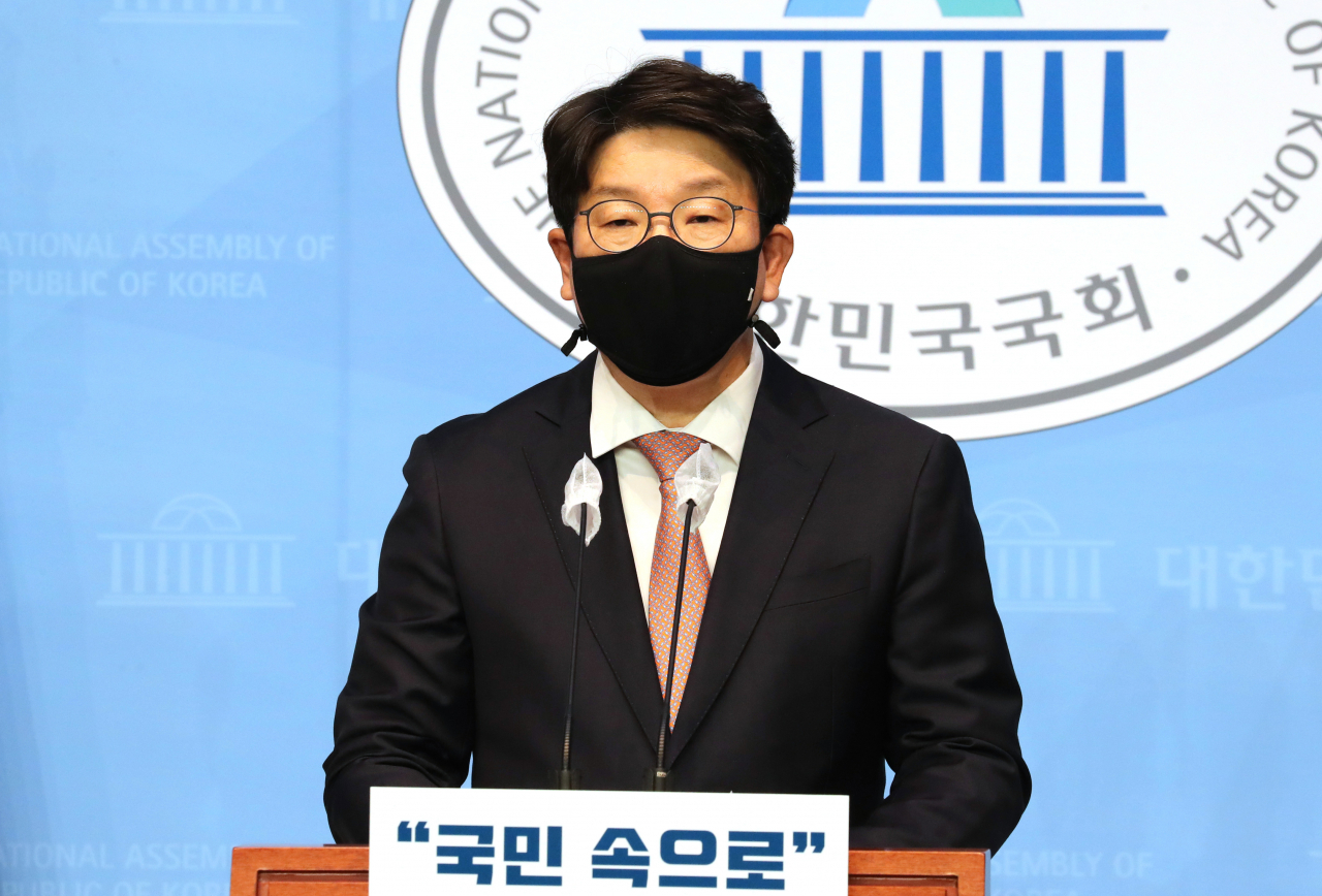 권성동 국민의힘 의원이 지난 19일 서울 여의도 국회 소통관에서 기자회견을 열고 원내대표 경선 출마를 선언하고 있다. [연합]