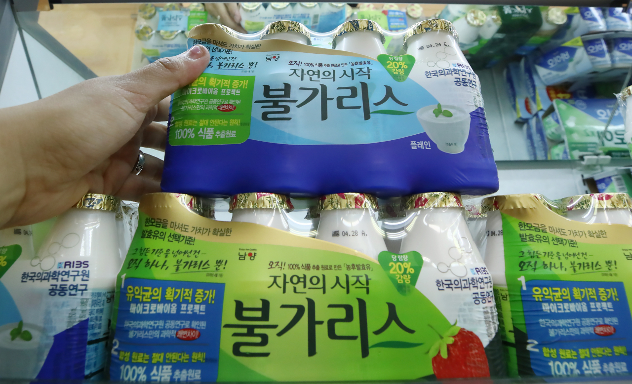 [연합]