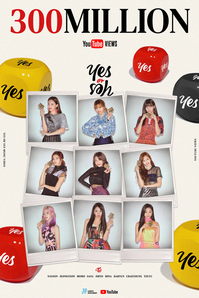 (Credit: JYP Entertainment)