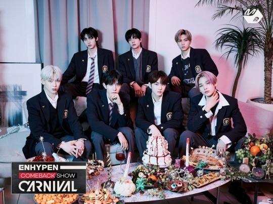 (Credit: Big Hit Music)