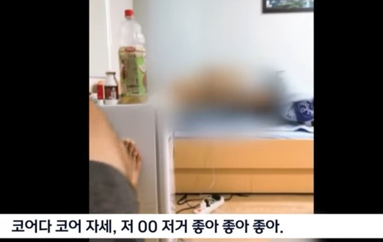 [대구 FC 가혹행위 영상 MBC 방송화면 캡처]