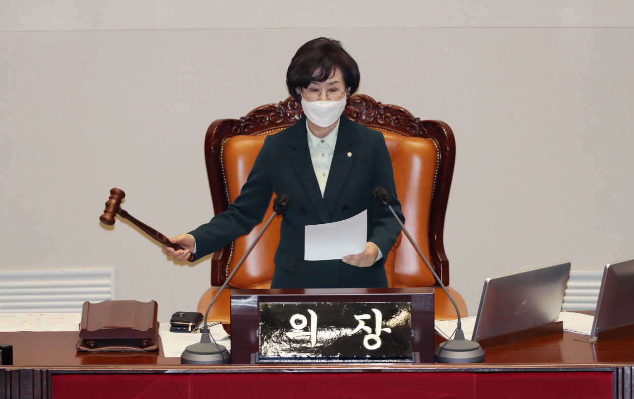 김상희 국회 부의장. [연합]