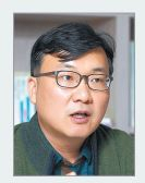 전영수 한양대 국제학대학원 교수