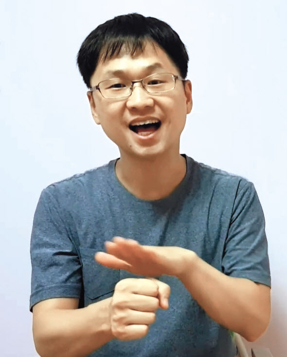 초등학교 교사 정준원 씨. [정준원 씨 제공]