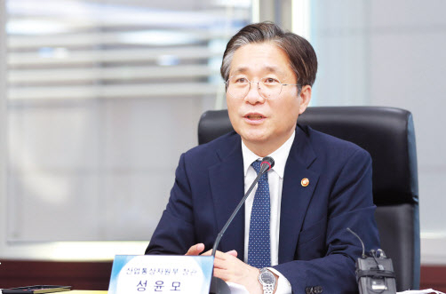 성윤모 산업통상자원부 장관. [헤럴드DB]