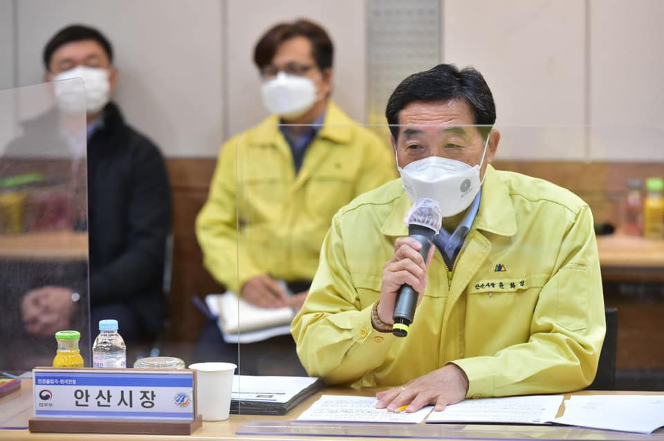 윤화섭 안산시장.