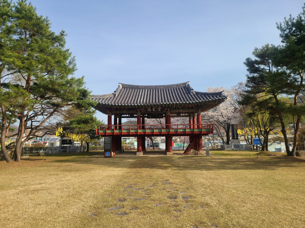 한풍루와 주변 전경
