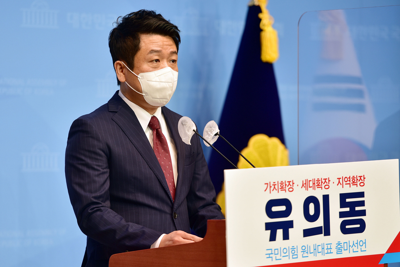 유의동 국민의힘 의원이 20일 서울 여의도 국회 소통관에서 원내대표 경선 출마를 선언하고 있다. [헤럴드경제=이상섭 기자]