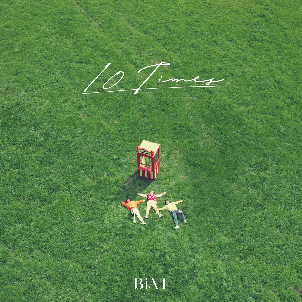 B1A4 [WM엔터테인먼트 제공]
