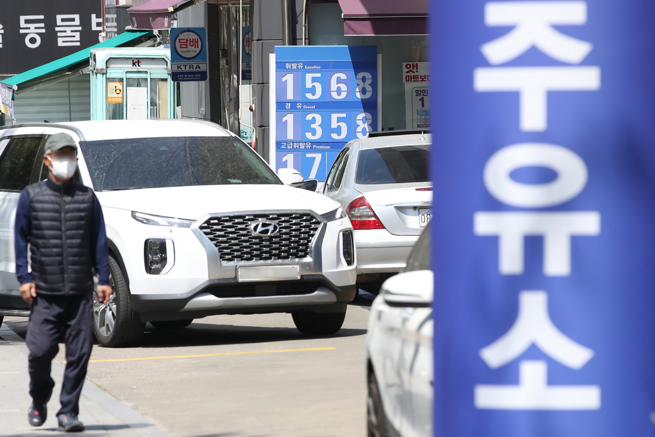 [연합]