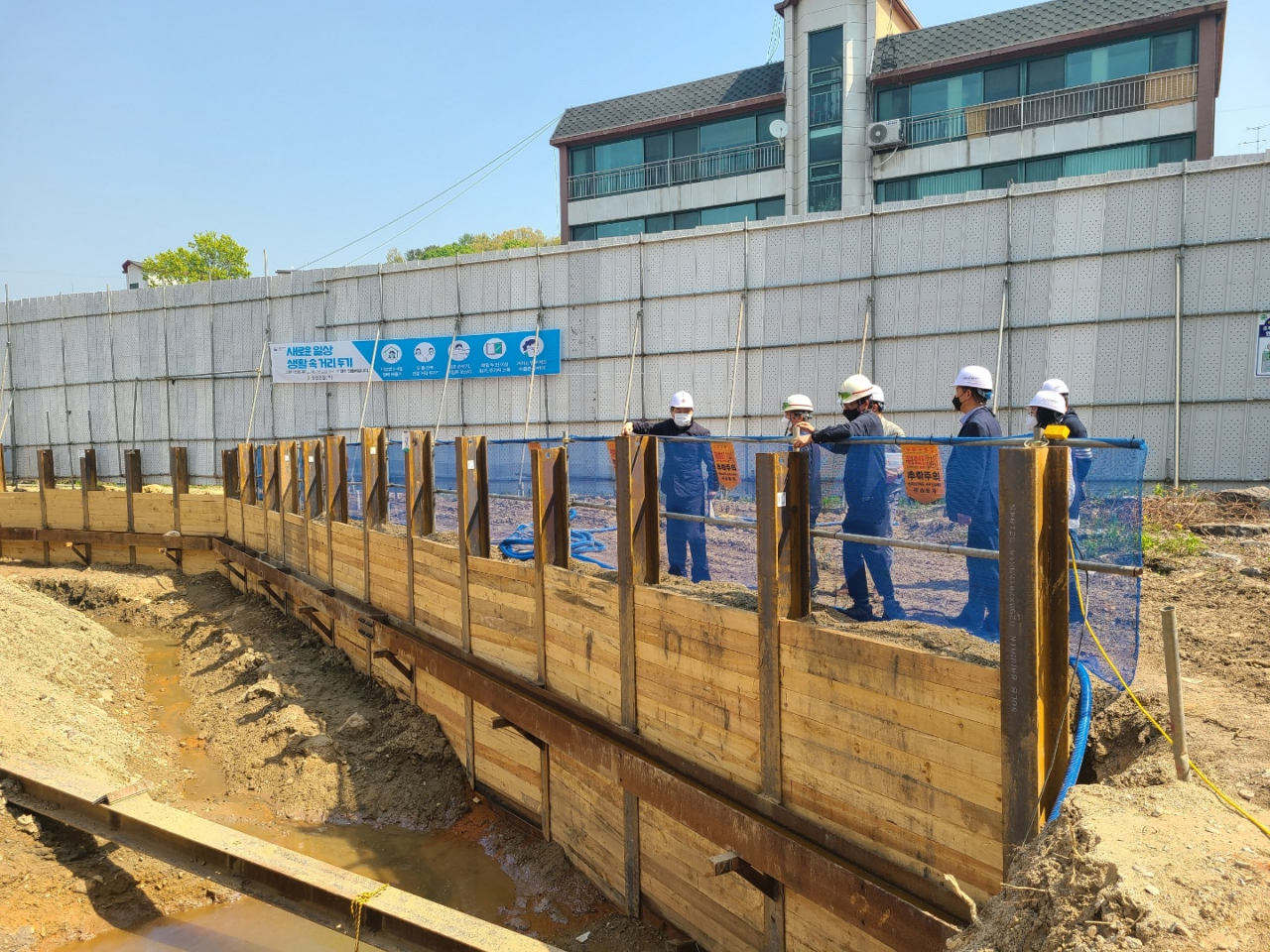 광주시 ‘2021년 상반기 대형건설 공사에 대한 특정감사’. [광주시]