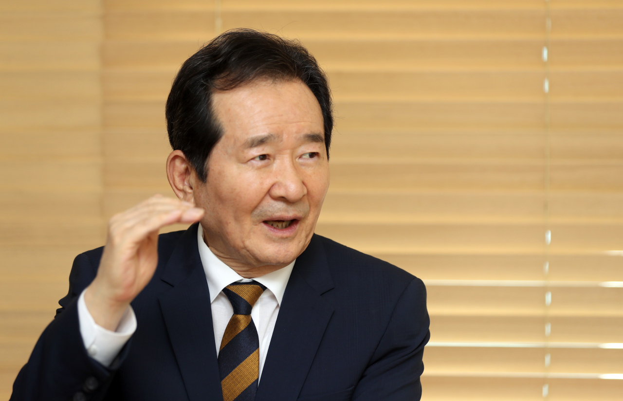 [연합]
