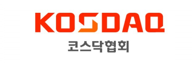 [사진=코스닥협회]