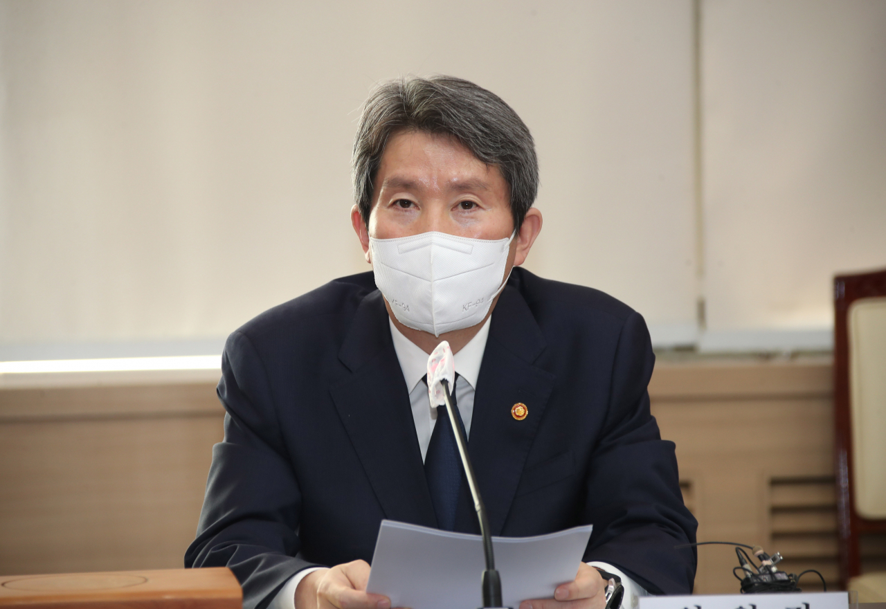 이인영 통일부 장관. [연합]