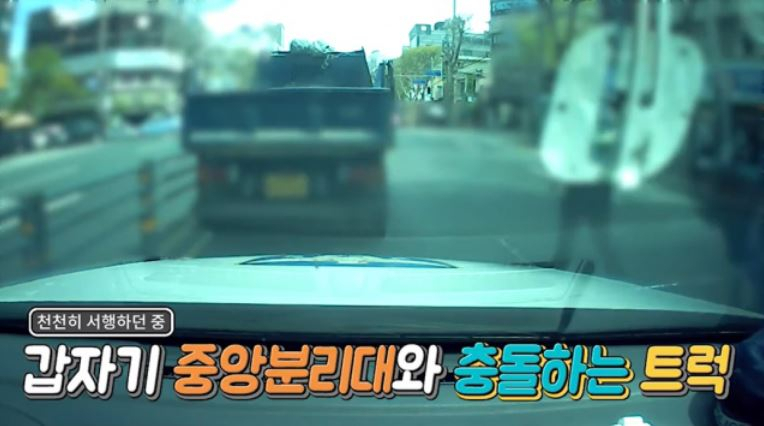 [대구경찰청 유튜브 영상 화면 캡처]