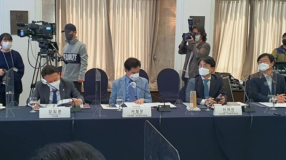 서철모 화성시장 페북 캡처.