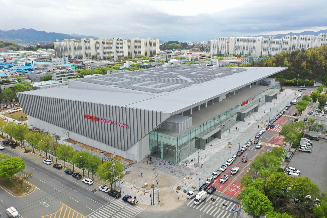 엑스코 제2전시장 모습.[대구시 제공]