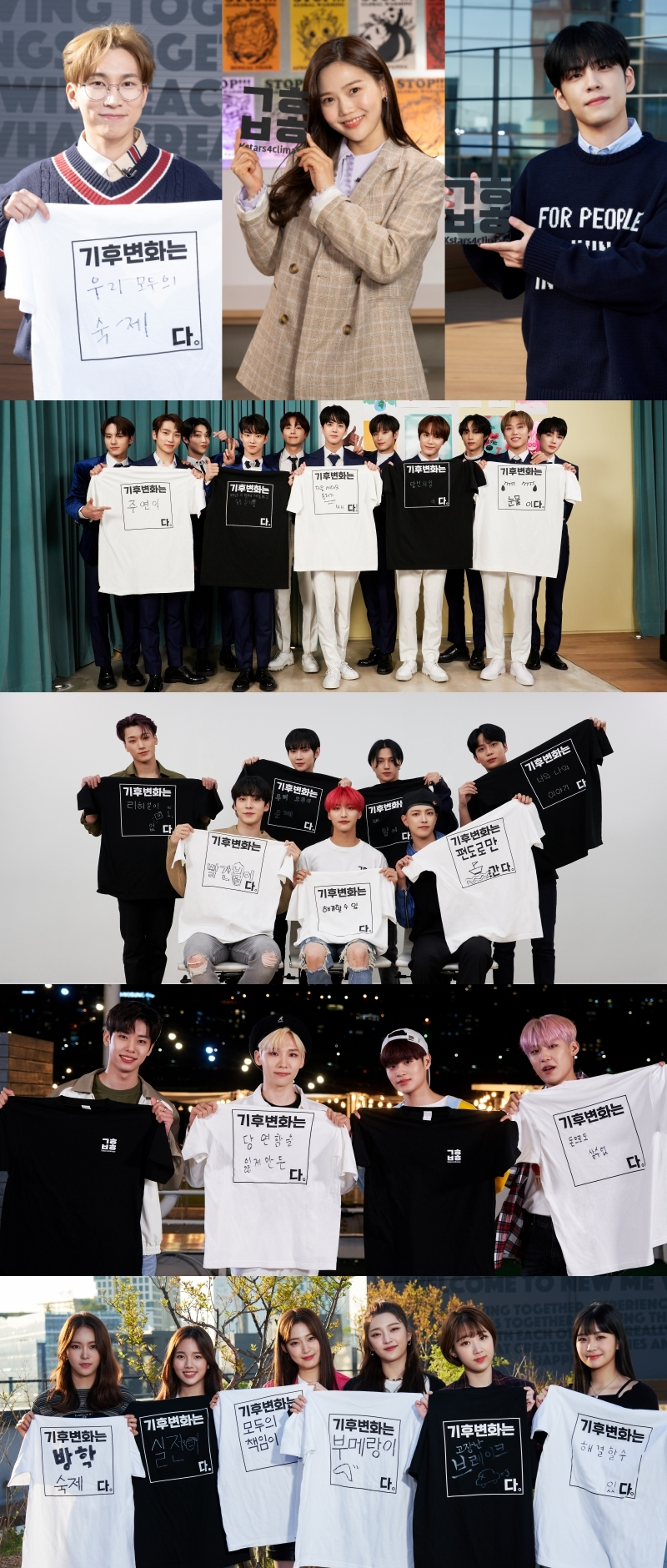 [우즈웍스 제공]