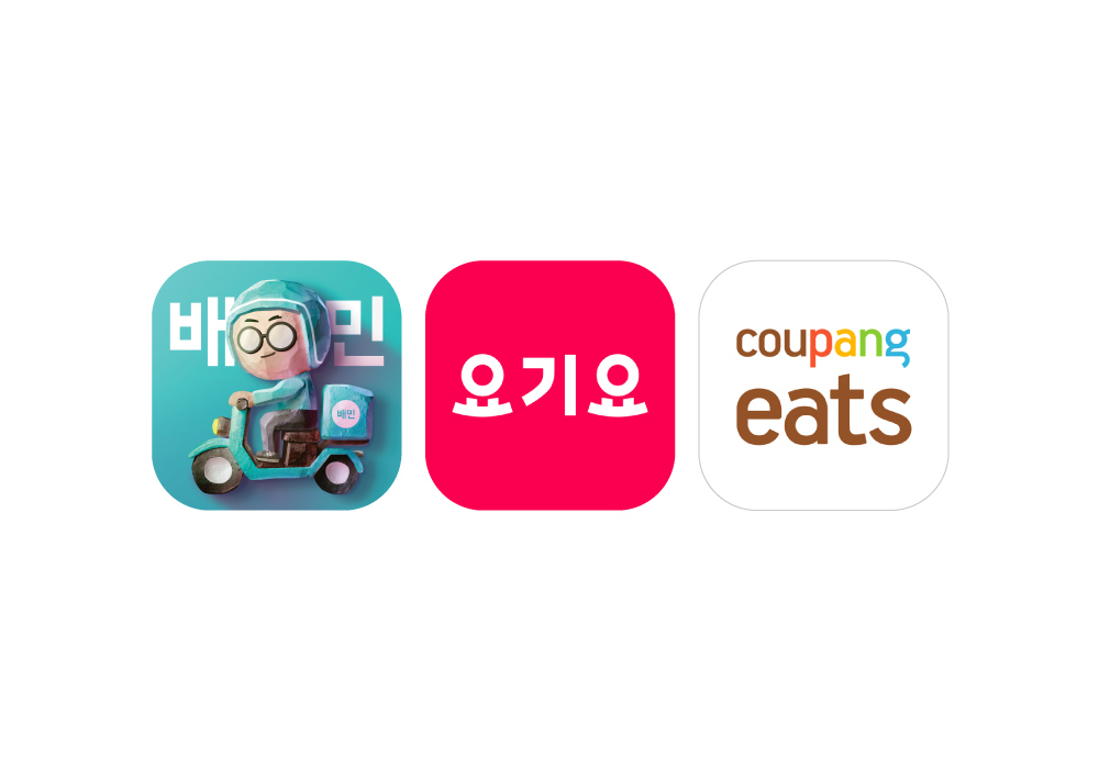 국내 주요 배달앱 이미지 [각사]