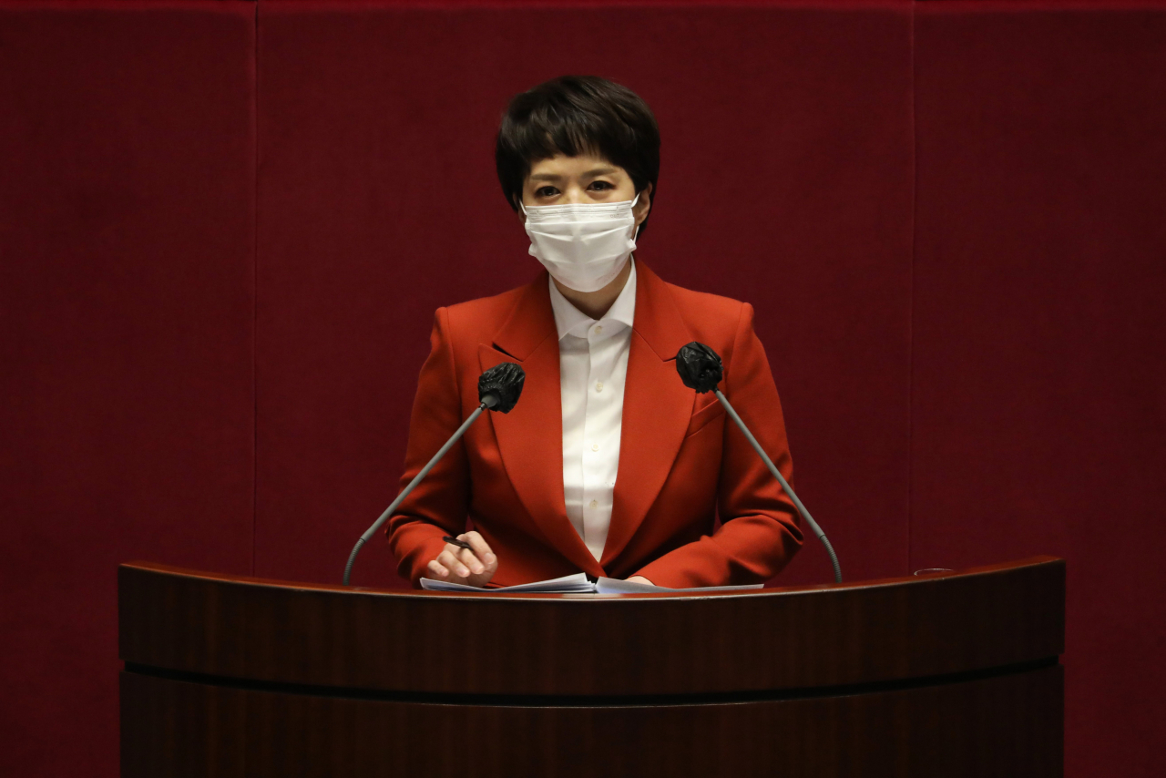 김은혜 국민의힘 의원이 20일 서울 여의도 국회 본회의에서 진행된 경제분야 대정부질문에서 발언하고 있다. [연합]