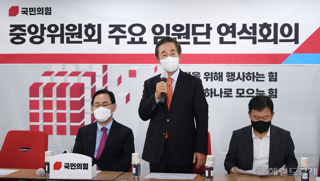 [사진=국회사진기자단]