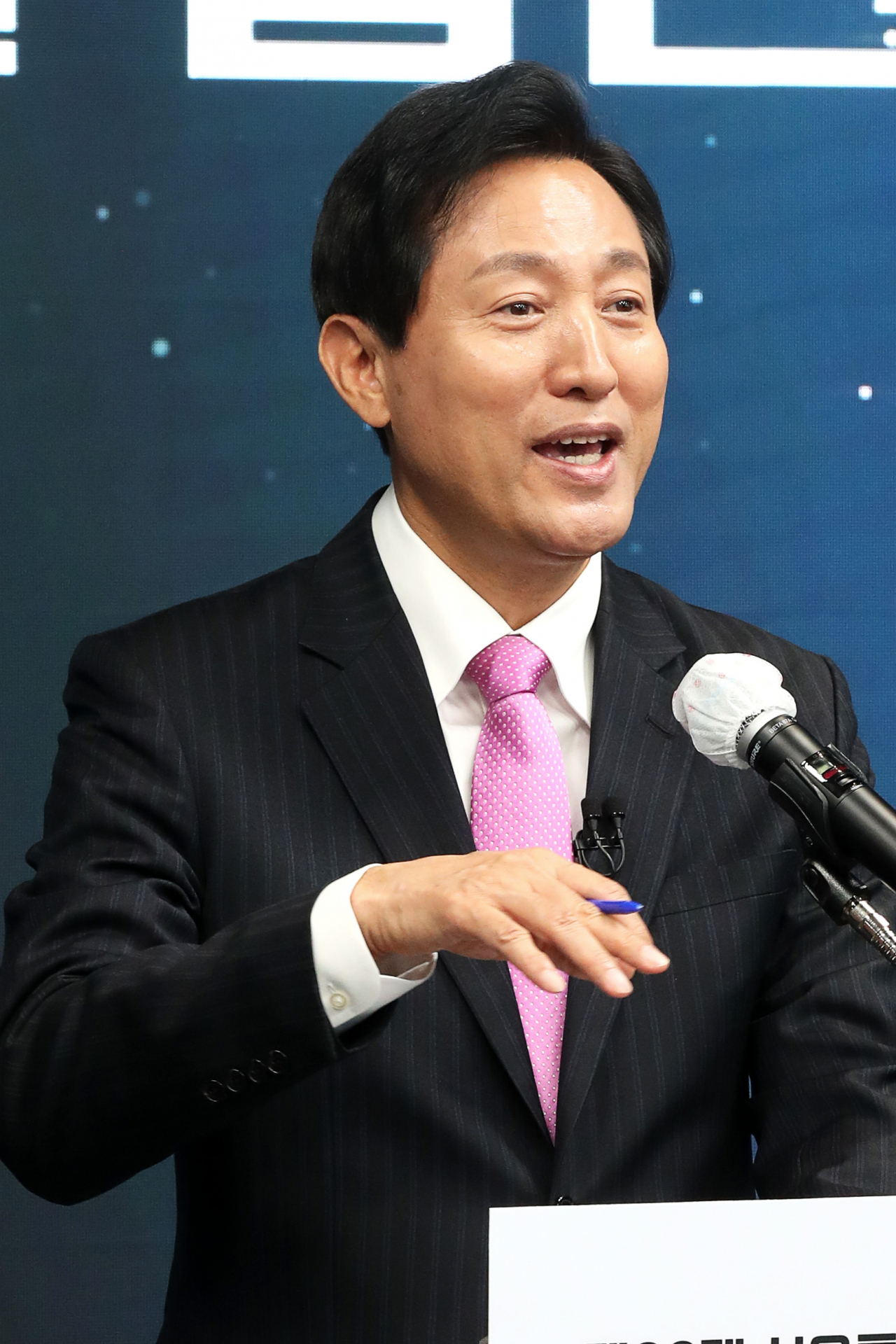 오세훈 서울시장. 연합뉴스
