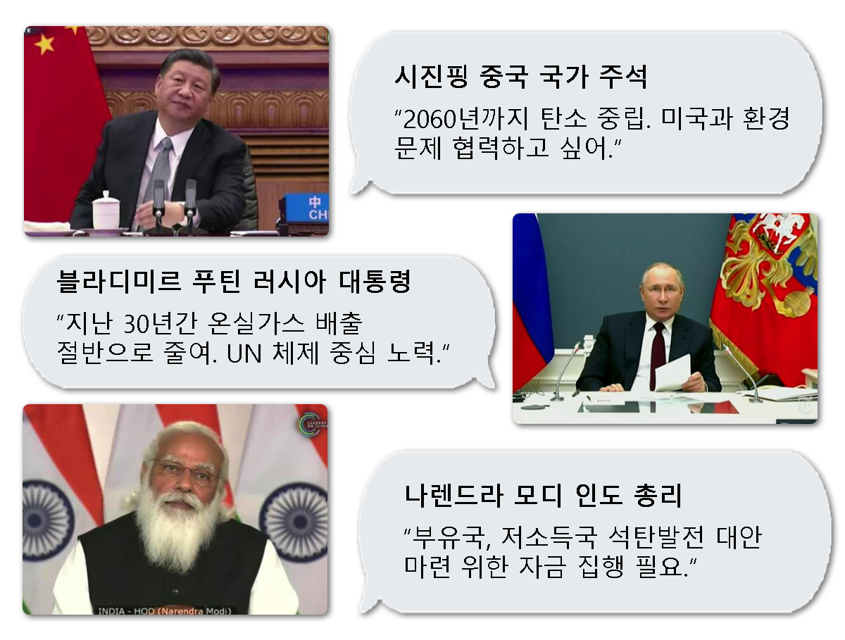 [미 국부무 방송 화면 캡쳐]