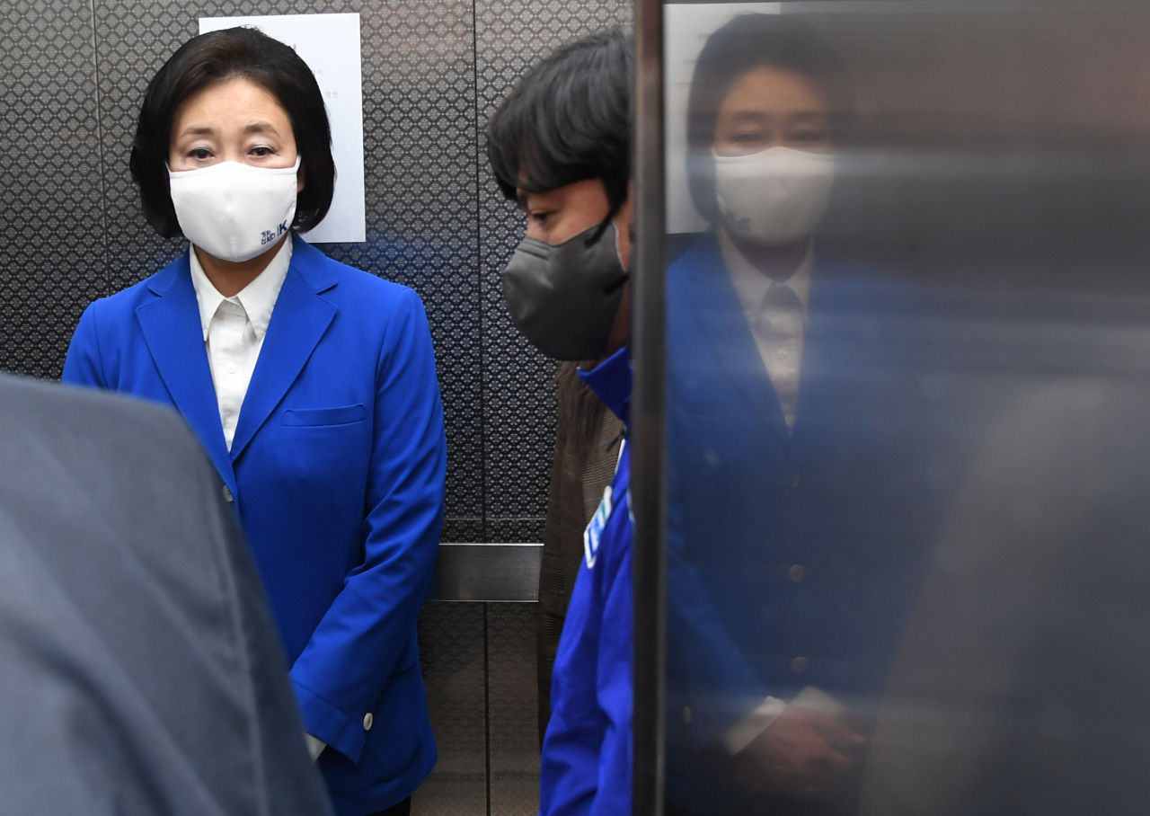 박영선 당시 더불어민주당 서울시장 후보. [연합]