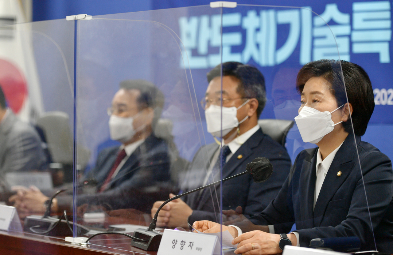 양향자 더불어민주당 반도체기술특위원장이 23일 서울 여의도 국회 의원회관에서 열린 반도체기술특별위원회 출범식 및 1차회의에서 발언하고 있다. 이상섭 기자