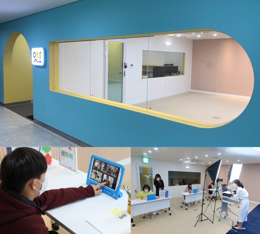 스튜디오 잇다.[화성시 제공]