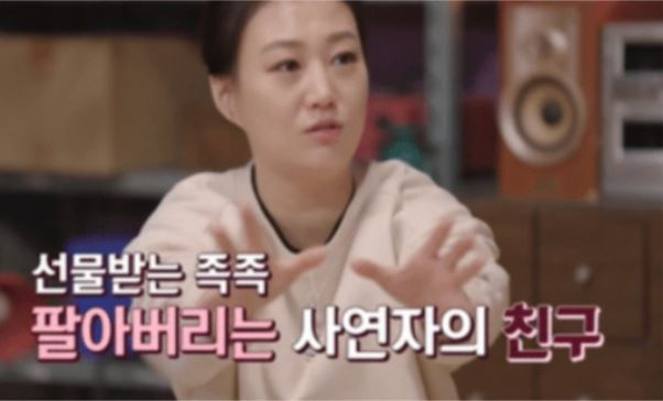 [JTBC 방송화면 캡처]