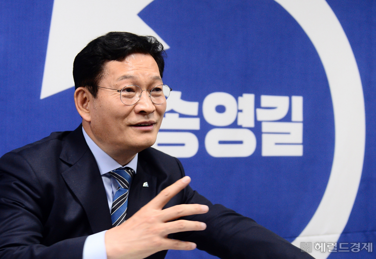 더불어민주당 송영길 의원. 이상섭 기자/babtong@heraldcorp.com