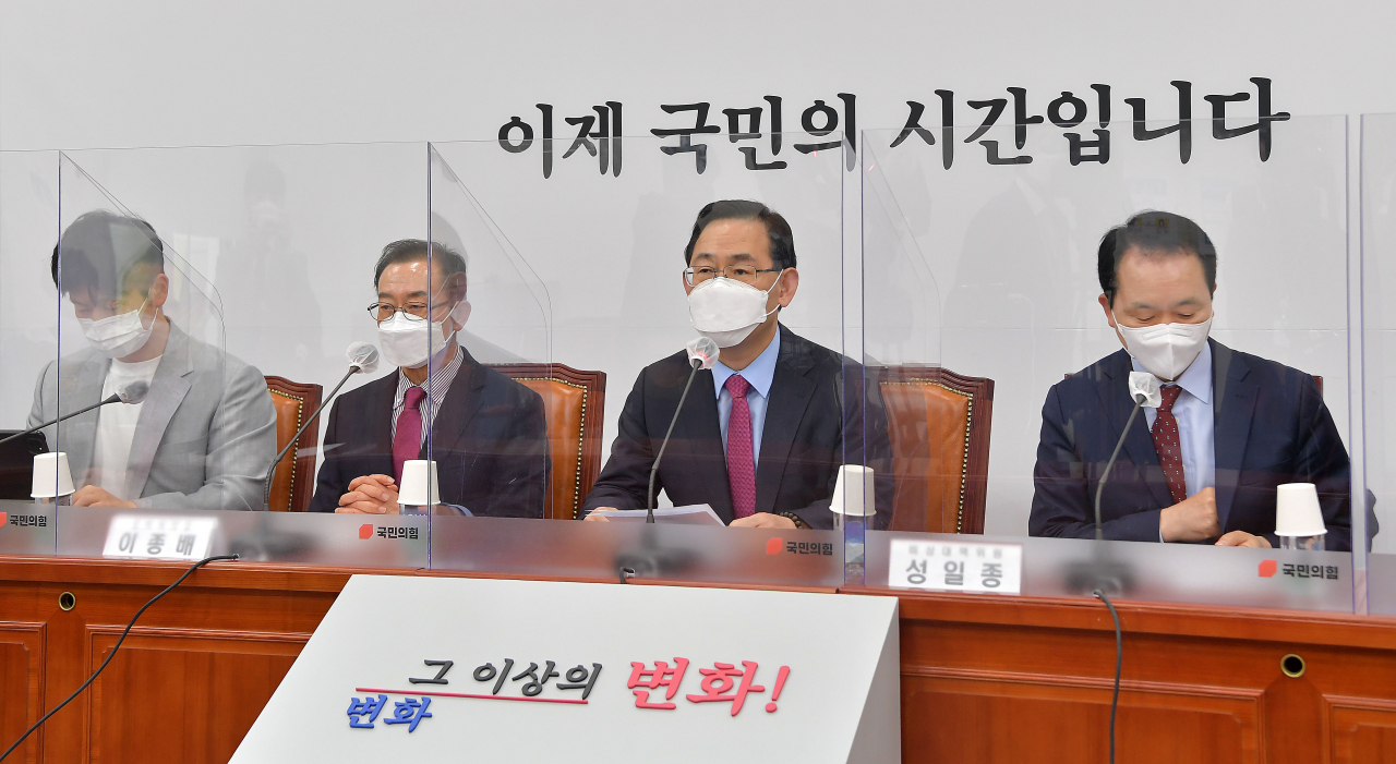 주호영 국민의힘 당 대표 권한대행이 23일 서울 여의도 국회에서 열린 비상대책위원회의에서 발언하고 있다. [이상섭 기자]