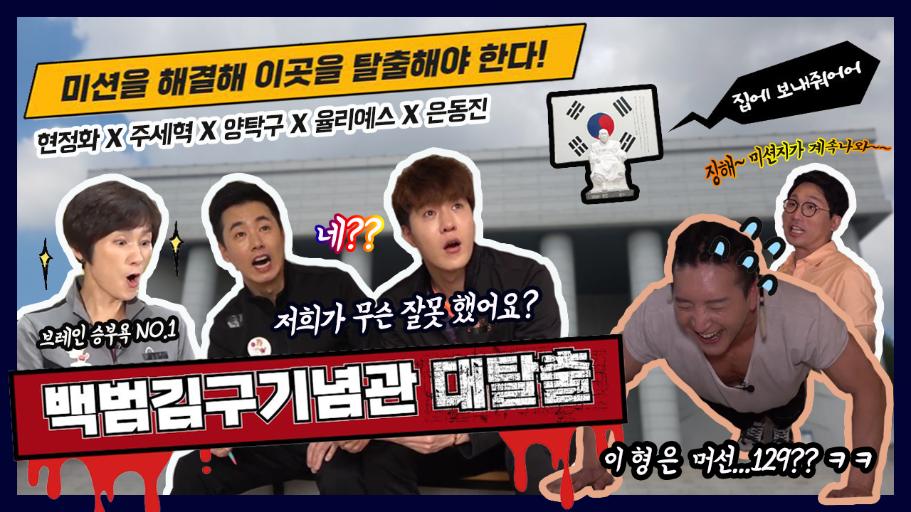 [서울지방보훈청 제공]