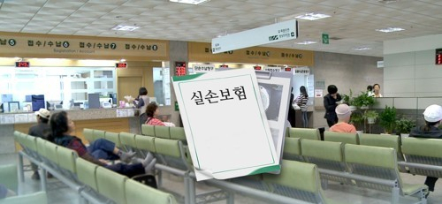 [헤럴드DB]
