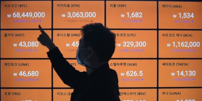 [연합]