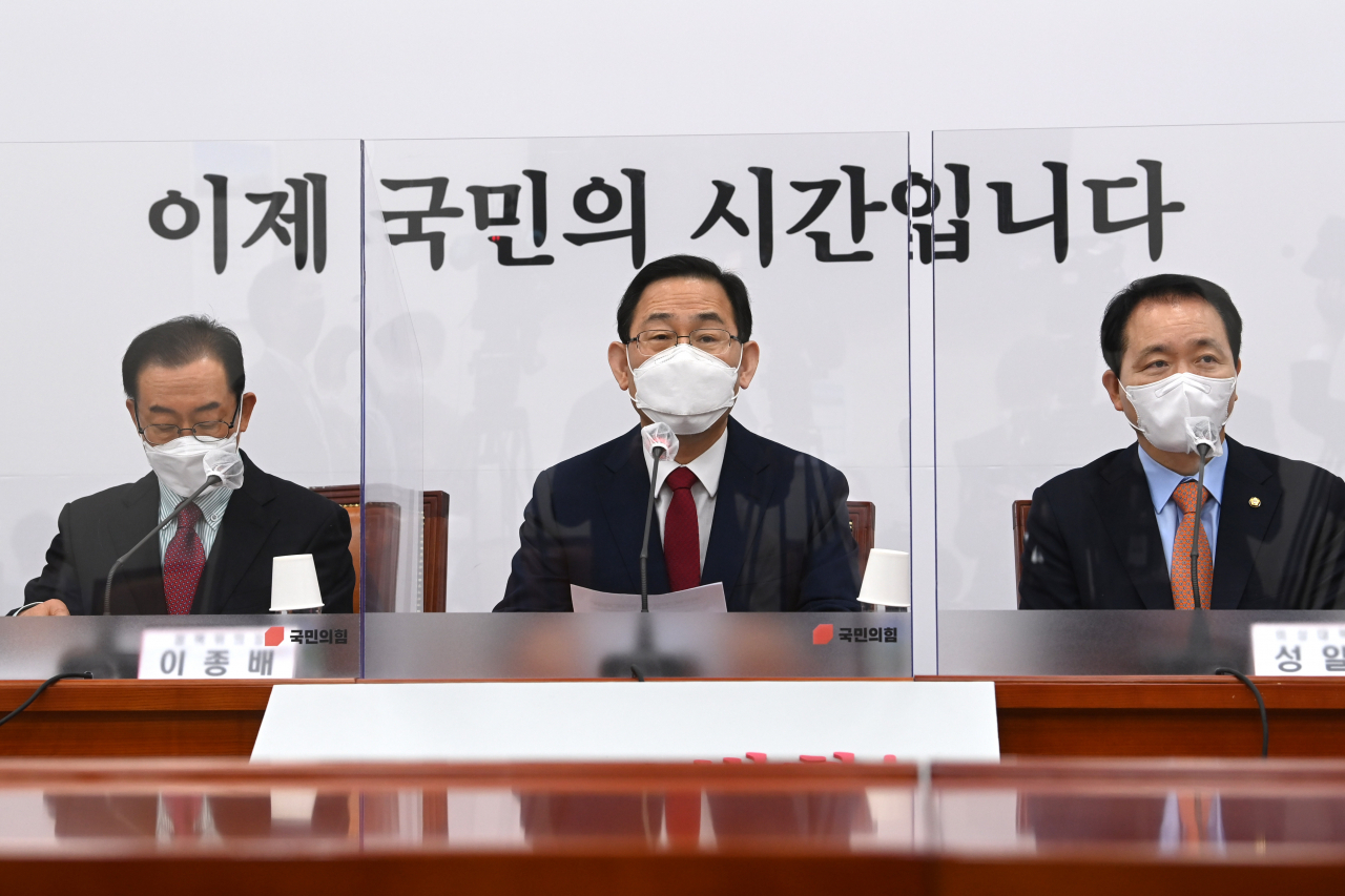 주호영 국민의힘 당 대표 권한대행이 26일 서울 여의도 국회에서 열린 비상대책위원회의에서 발언하고 있다. 이상섭 기자/