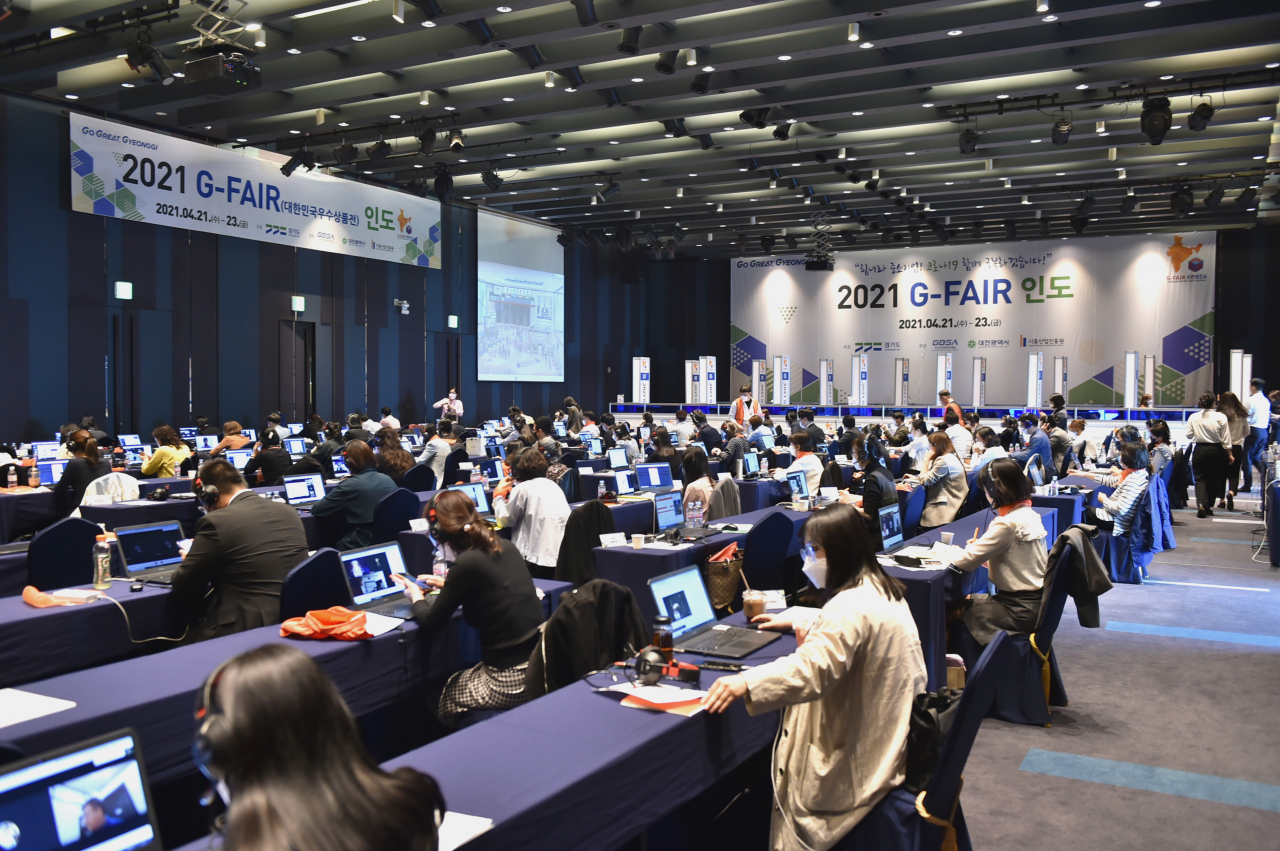온라인 개최 ‘2021 지페어 인도’