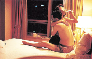 ‘바람난 가족’(2003년)