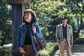‘죽여주는 여자’(2016년)