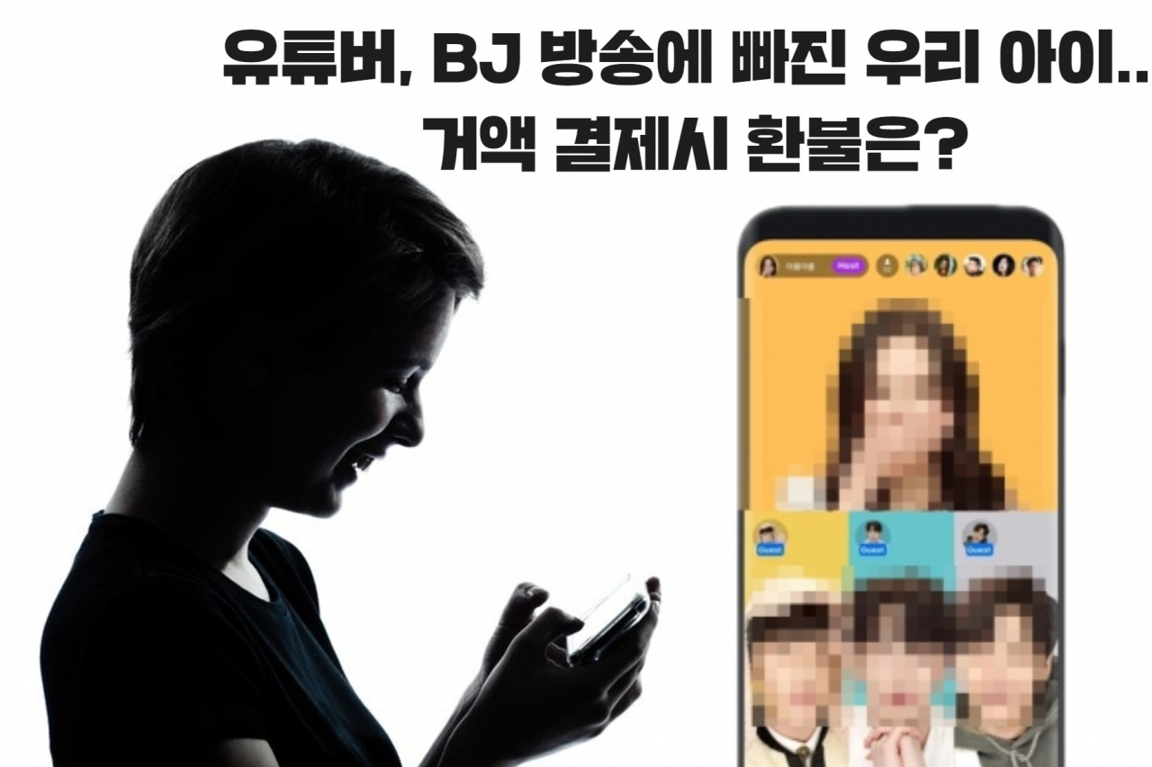 [이미지 출처 123rf]