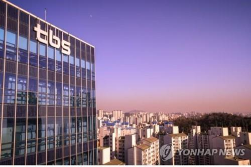 TBS 사옥 [연합]