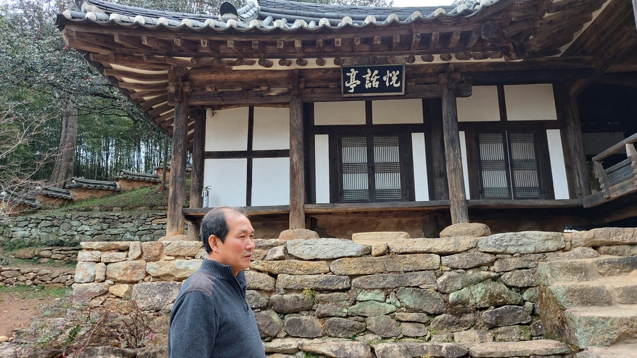 보성 廣州이씨 양진제공파-열화정과 이진래 고택 종가의 이의재 씨 [남도일보]
