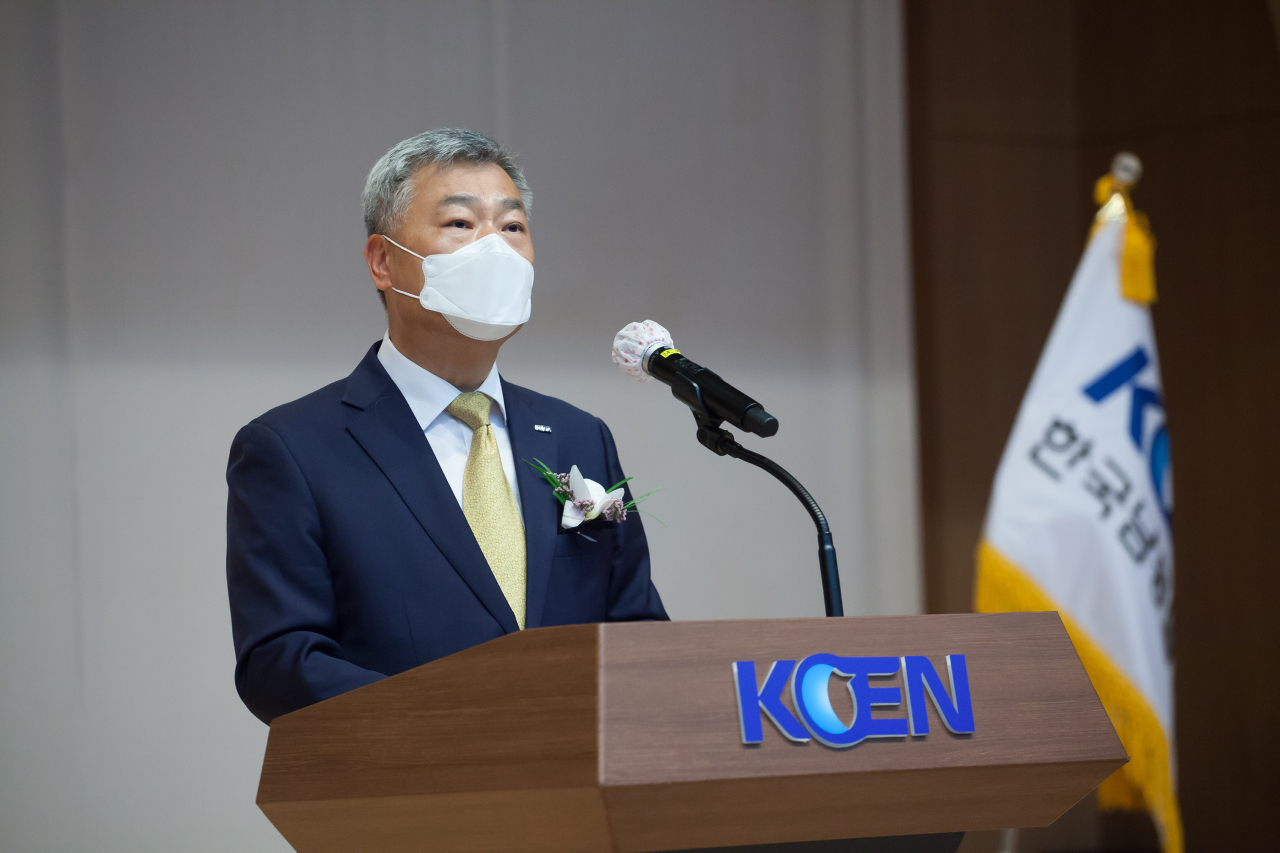 김회천 한국남동발전 사장[한국남동발전 제공]