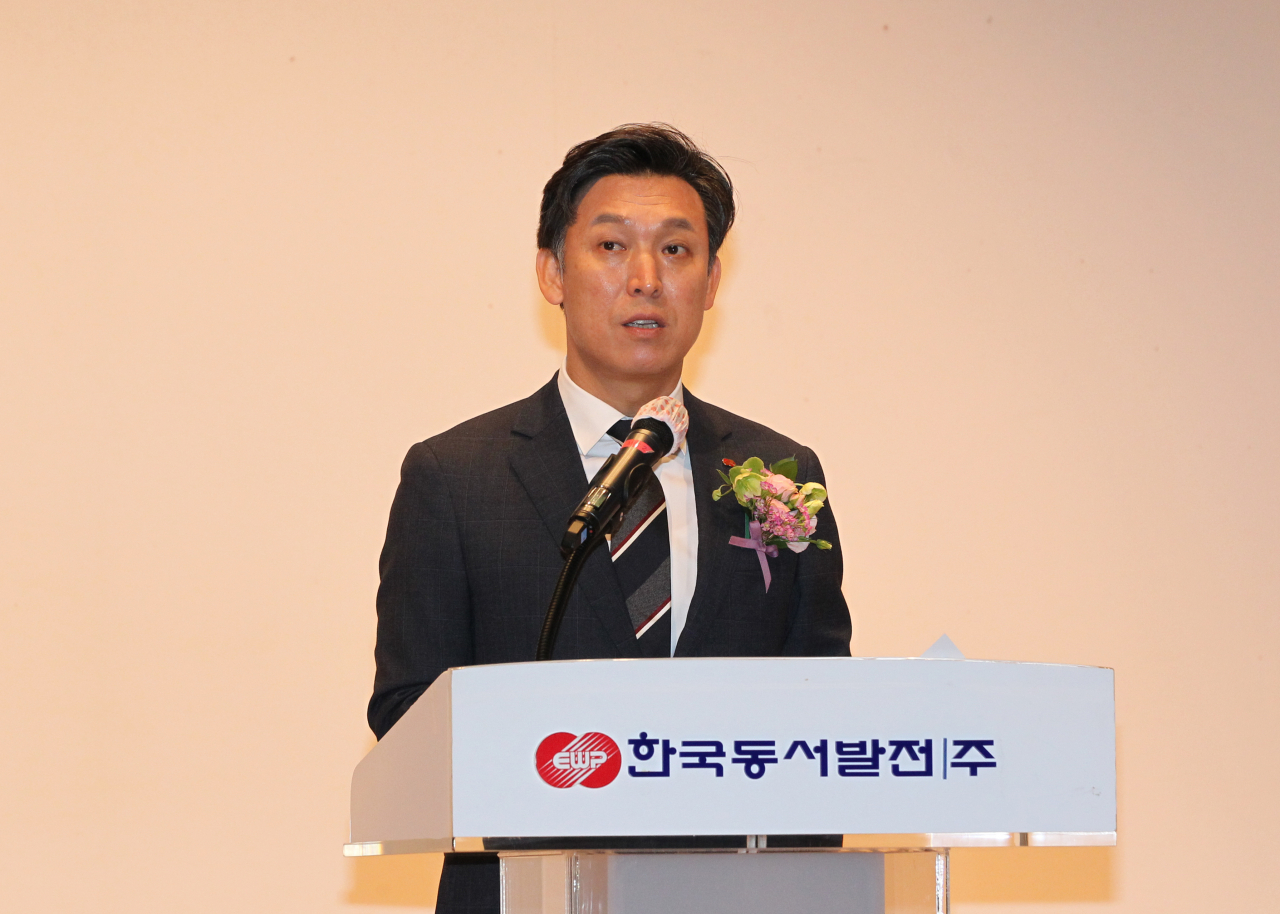김영문 한국동서발전 사장이 26일 울산 본사에서 열린 취임식에서 취임사를 하고 있다. [한국동서발전 제공]