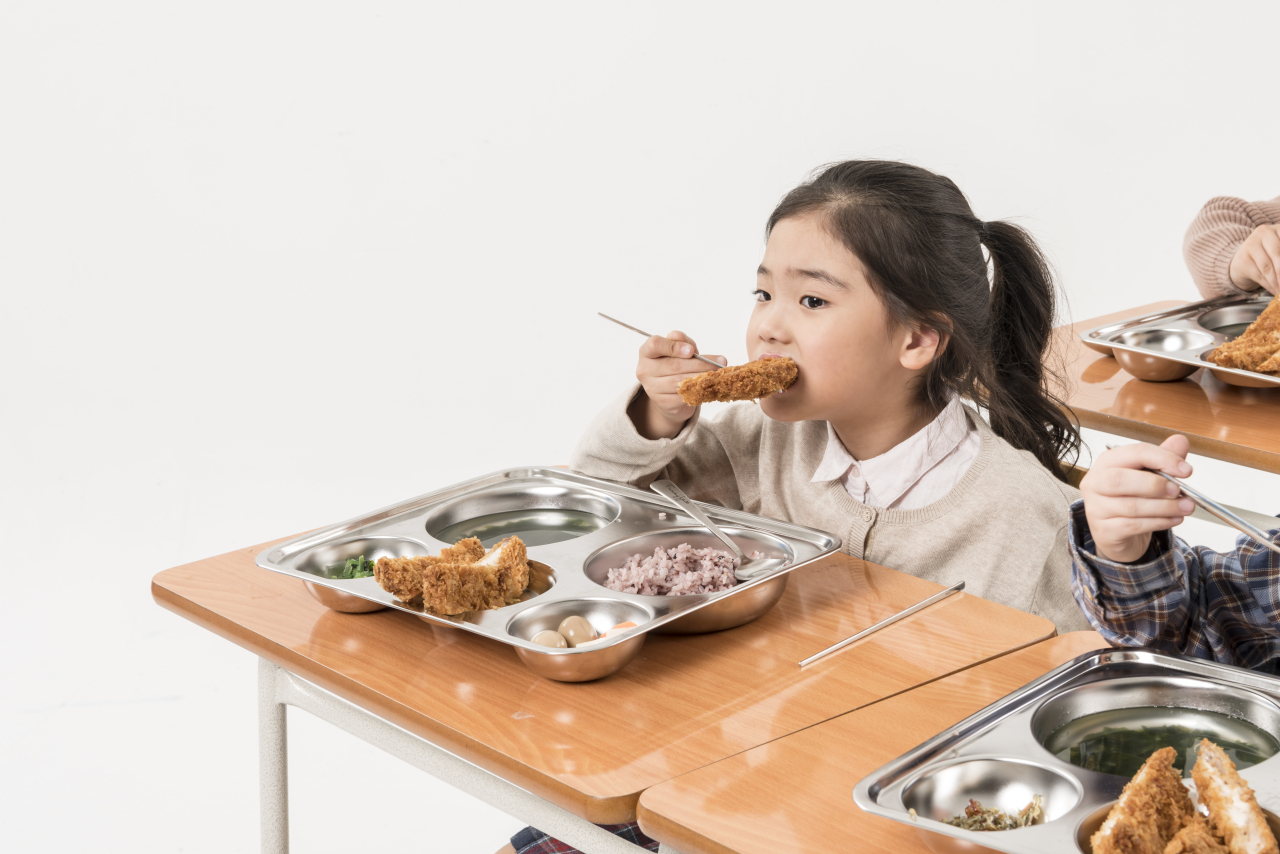 [아이클릭아트]